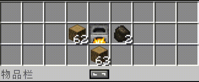 Living Furnace