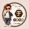 Wengxiyou