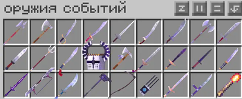 MadLand Resourcepack