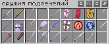 MadLand Resourcepack