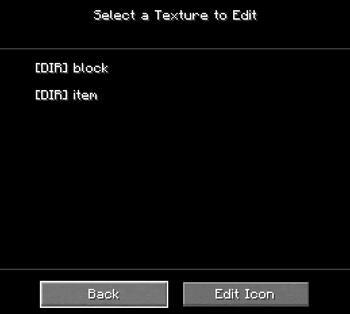 Texture Editing Screen
