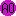 Amazingly Optimised