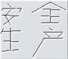 CSLRecorder