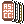 pack icon
