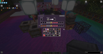 Ritual UI