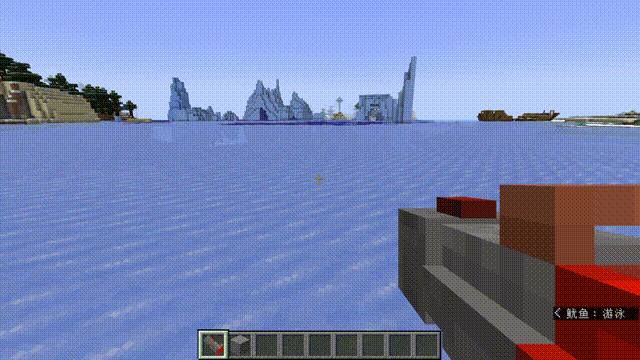 Скриншот: Multi-Function Trash Cannon