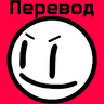 nekomasfixed - Русификатор (StoryBlock)