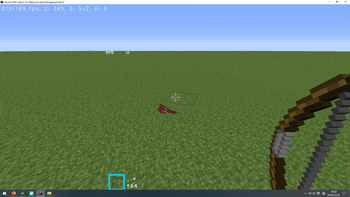 Sword UI+