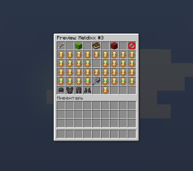 Inventory Preview