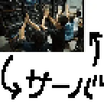Server Language Changer