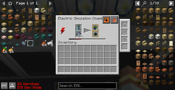 Electric Simulation Chamber