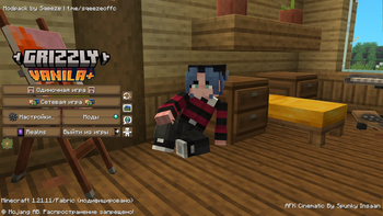 Custom Menu