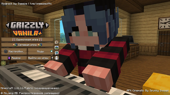 Custom Menu