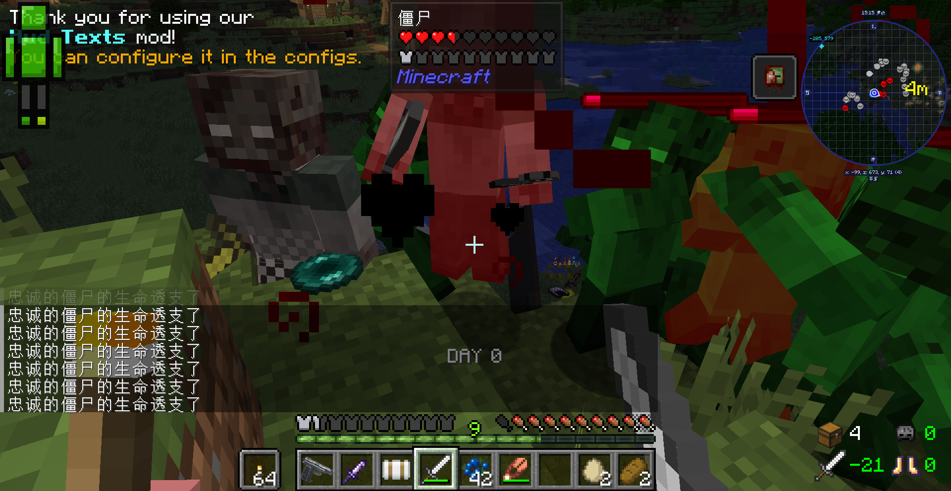 Screenshot modpacku Seven Zero Meow Team's Zombie apocalypse (2/3)