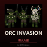 orcinvasion