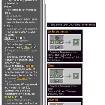 Amphibian GUI