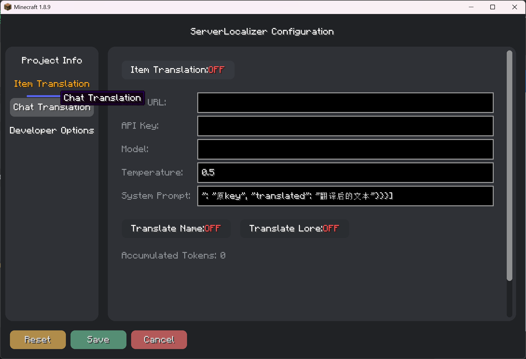 ConfigGUI