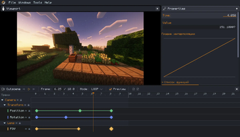 Ingame camera path editor