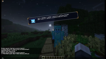 Scriptable NPCs