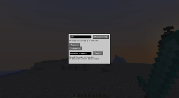 A screenshot showing the GUI