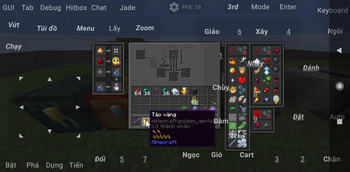 Dark Mode & Brewing Guide