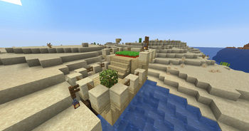 Desert House