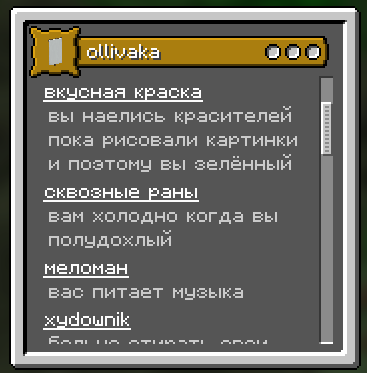 kivi's origins