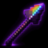 The God Spear