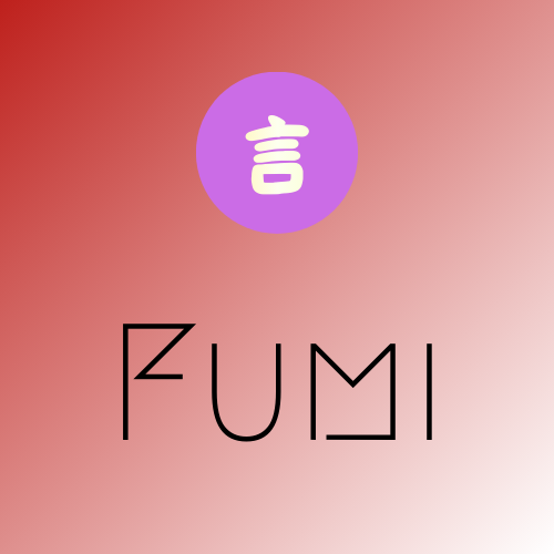 Fumi-sitmc