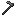 Cooler netherite tools — screenshot 2