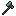 Cooler netherite tools — screenshot 1