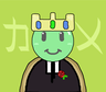 ATurtleNearYou