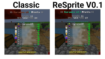 Comparison with ReSprite