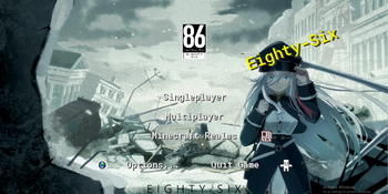 Main Lobby Screen