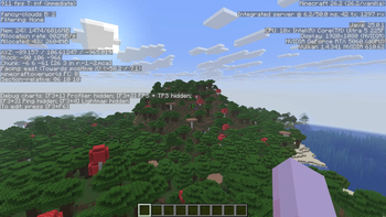 FPS without Velocity (911)