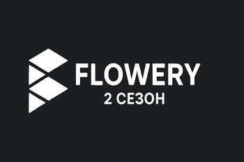 Banner Flowery