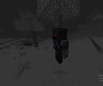 Dark desert