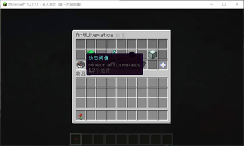 GUI