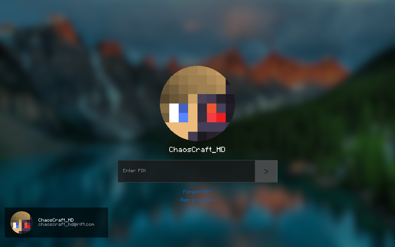 Login Screen