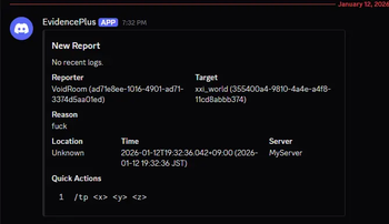 Discord Webhook
