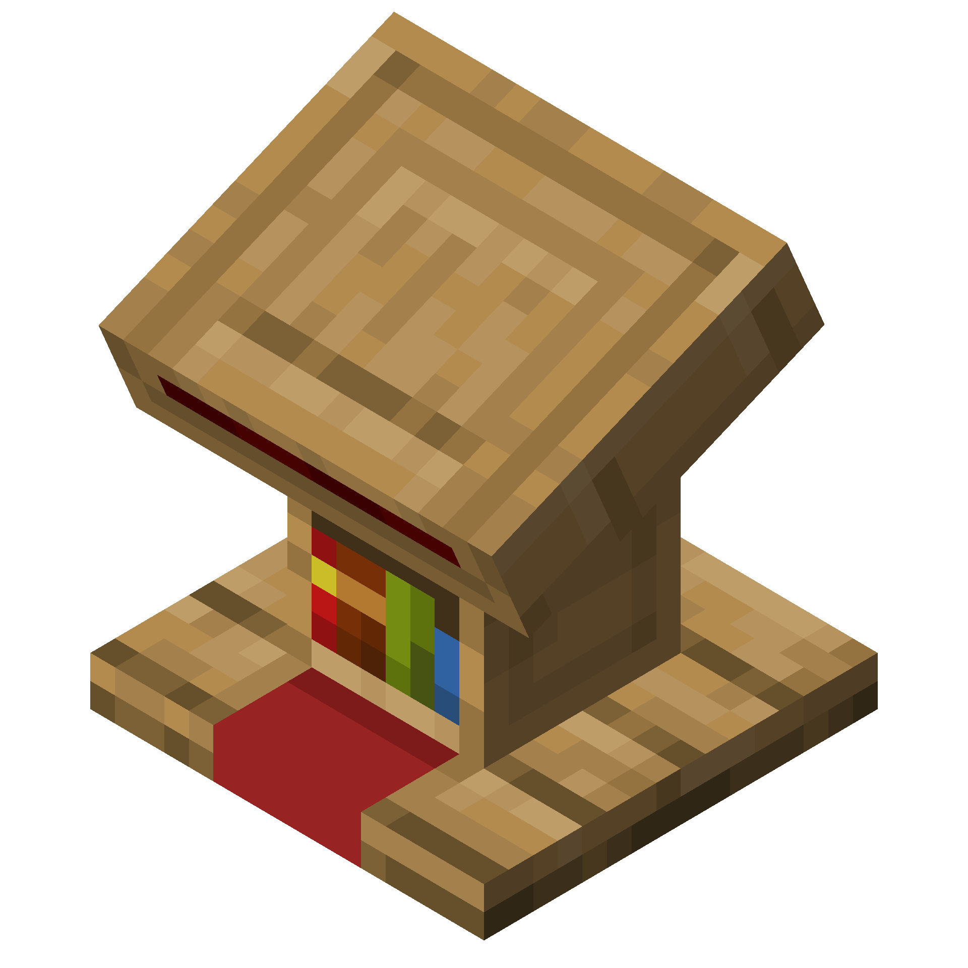 Lectern