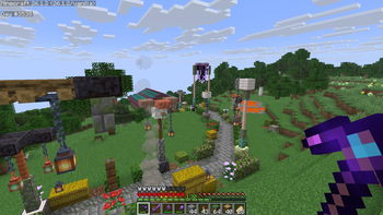 Pickaxe Cyber Diamond with enchantments