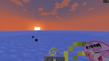 Ze and Hao Screenshot 1