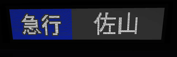 v2.0