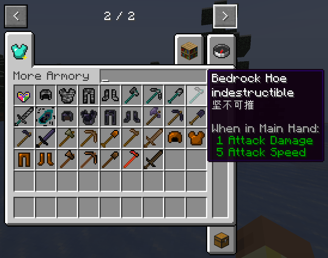 mods items