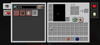 Survival Inventory Perform