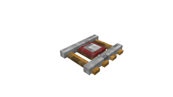 Detector Rail [Disabled]