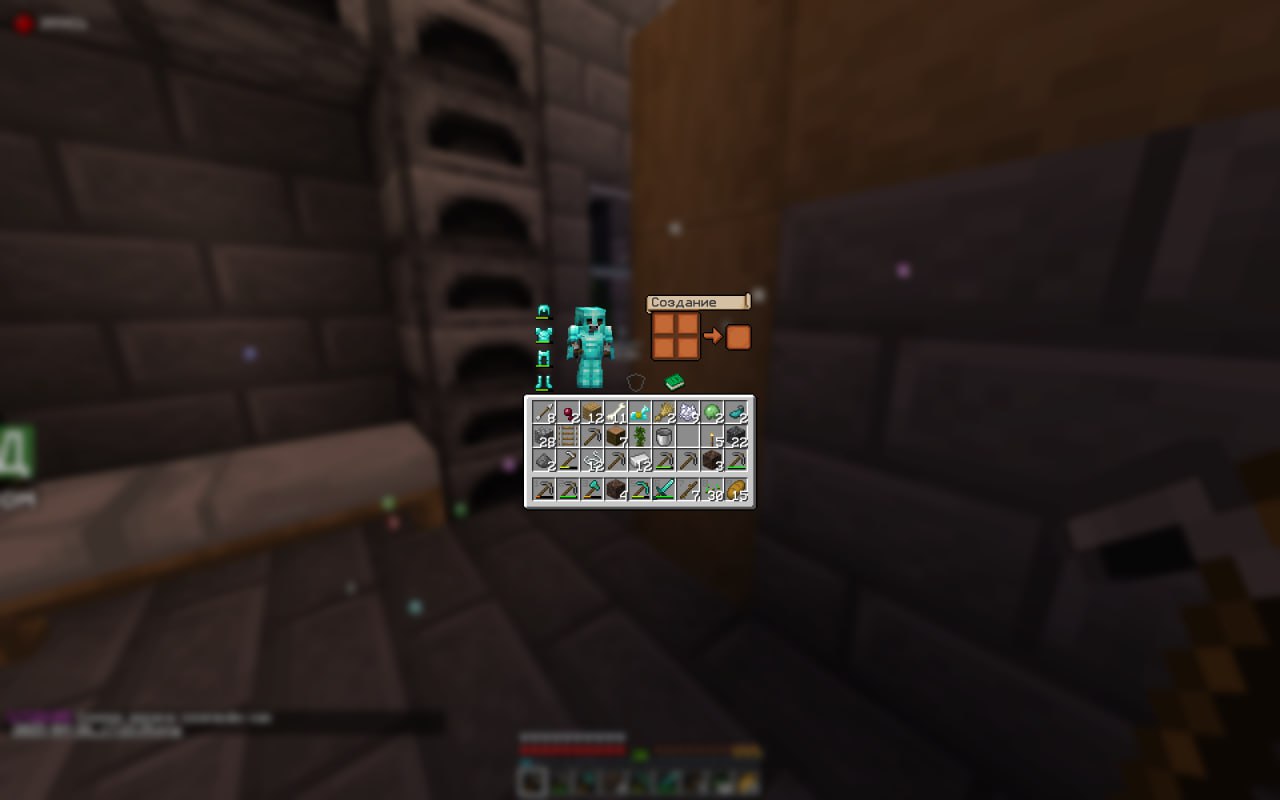 CLPH'S VPlus Screenshot 5