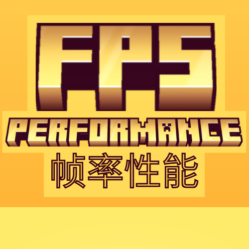 FPS Performance