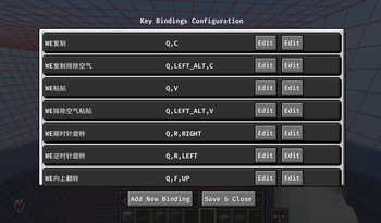 GUI config for keybind list